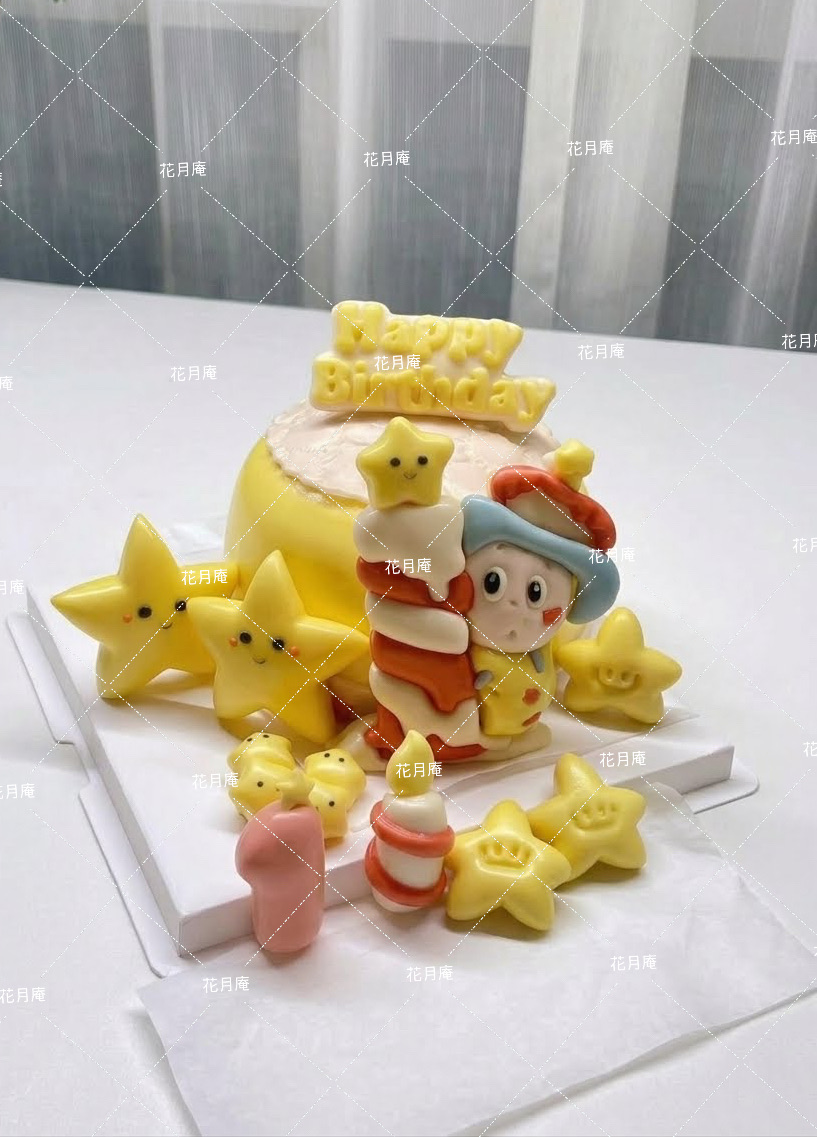 星星與生日蠟燭造型的卡通饅頭套裝