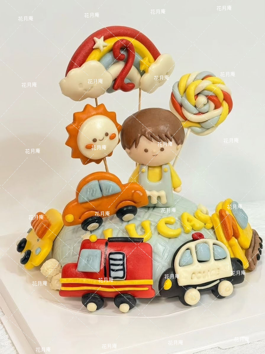 汽車消防車與彩虹造型的兒童生日饅頭